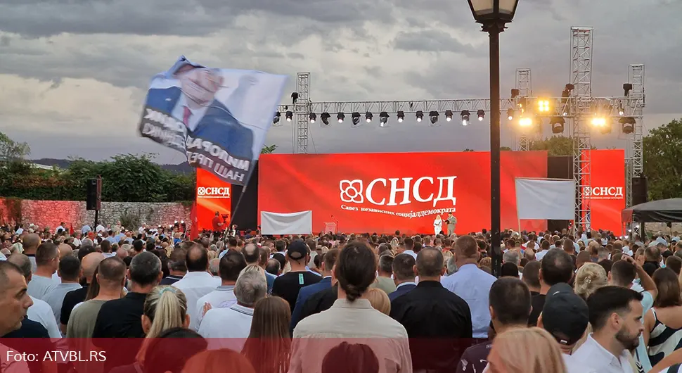СНСД Кастел.webp